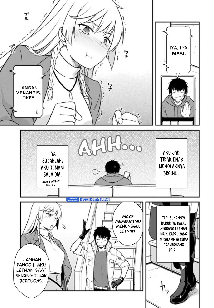 Mezametara Saikyou Soubi to Uchuusen-mochi datta no de, Ikkodate Mezashite Youhei Toshite Jiyuu ni Ikitai